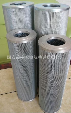 黎明濾芯FBX-1300*10