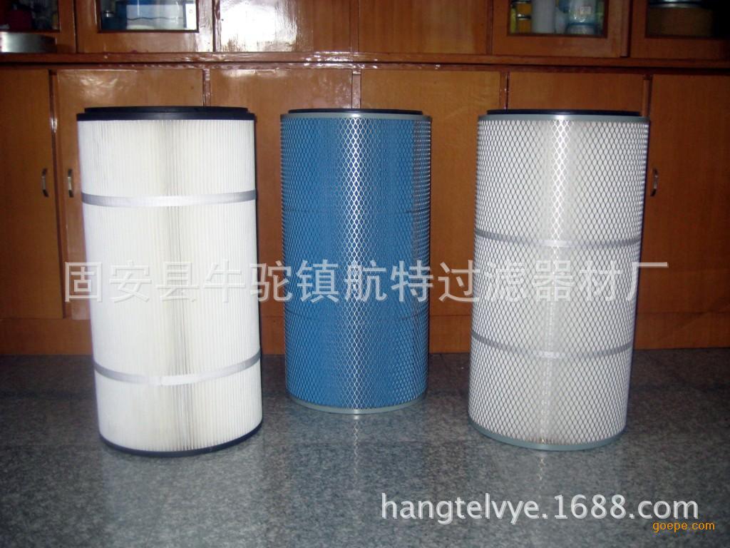 供應唐納森濾芯/濾筒