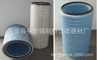 供應唐納森濾筒/濾芯