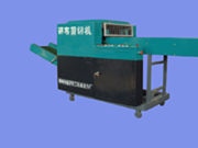 化纖纖維切斷機/玻璃纖維切斷機