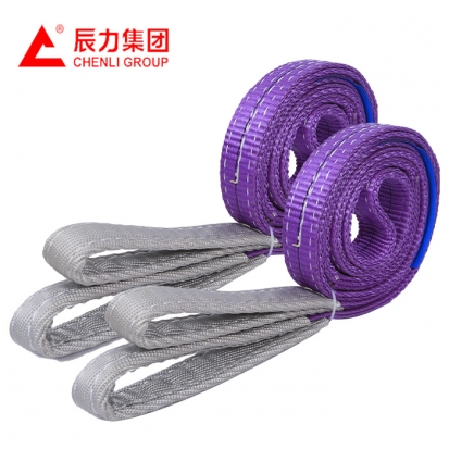 1噸扁平吊裝帶 5-7倍 辰力撼馬