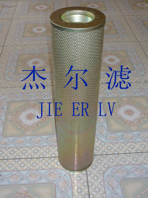 供應KLZ04-01、濾芯（傑爾濾）