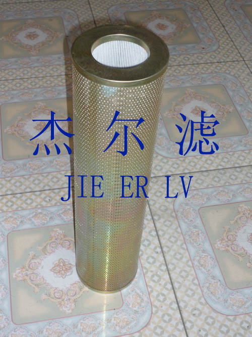 供應KLX20-01濾芯（傑爾濾）