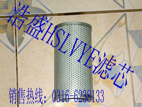 供應XUI-63×※-J濾芯（傑爾濾）