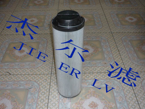 供應WF-12C濾芯（傑爾濾）