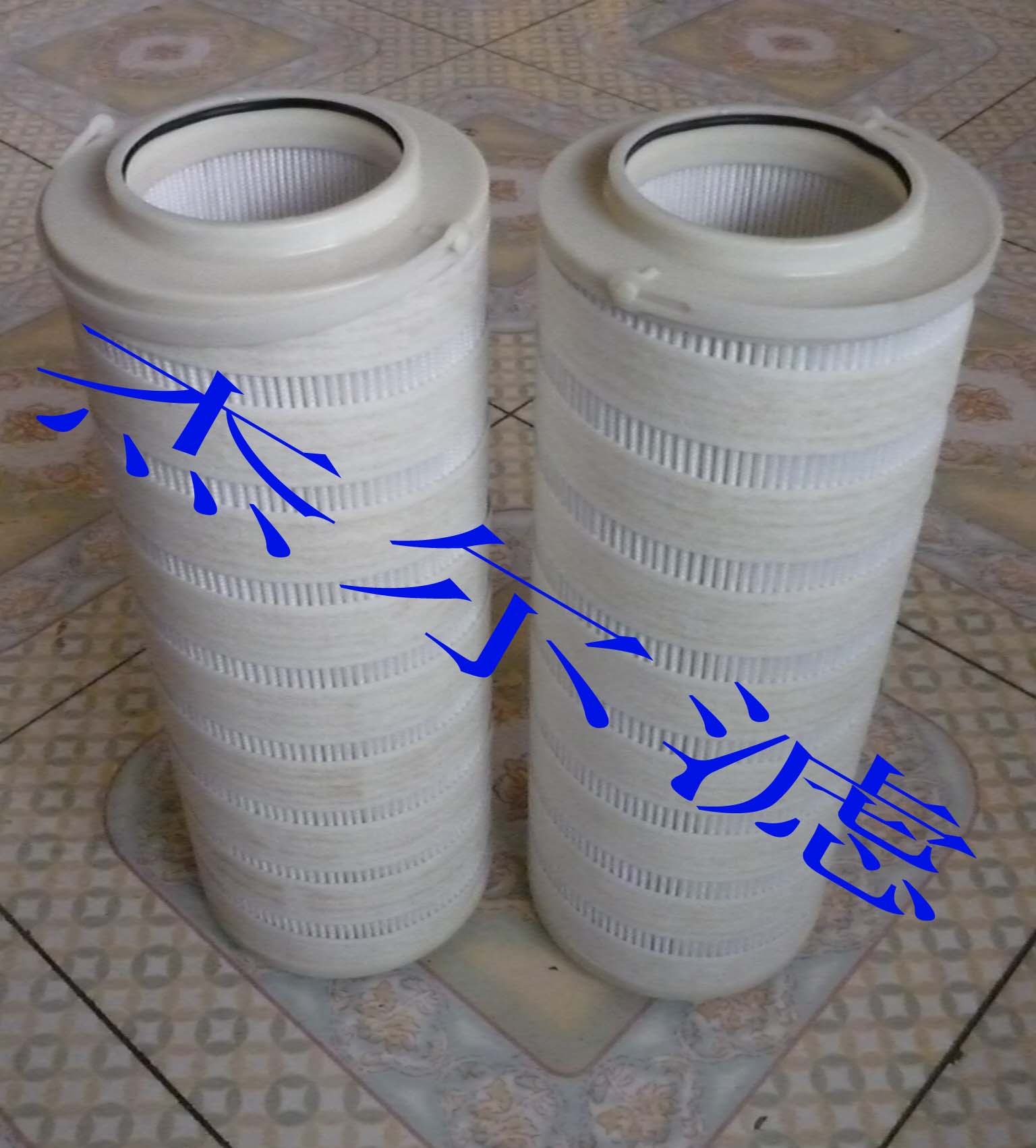 HC9021FKP4H濾芯【傑爾濾】