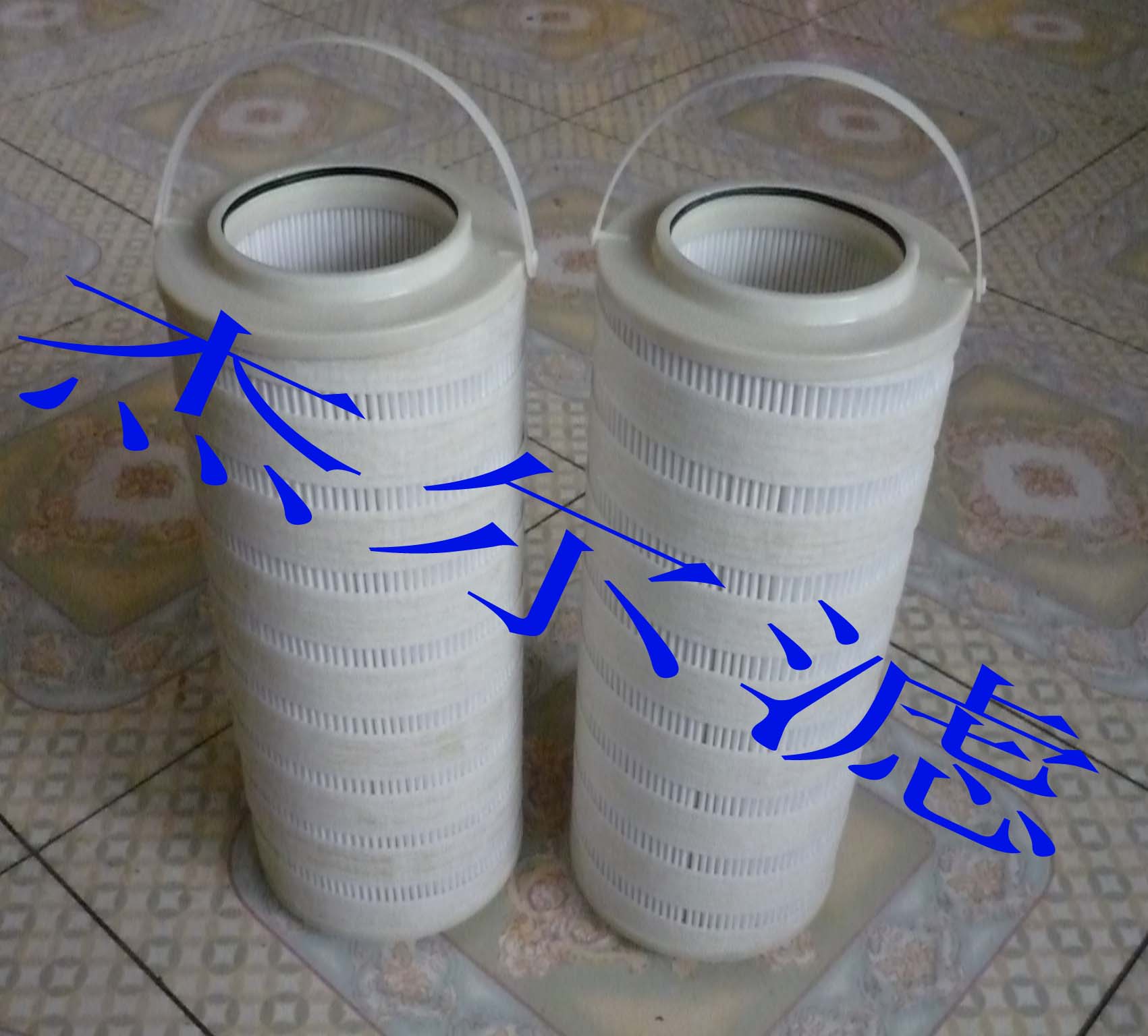 HC6400FKN8H濾芯【傑爾濾】