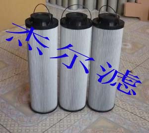   0850R005BN4HC濾芯傑爾濾