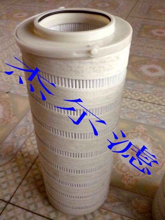 頗爾濾芯HC8500FKP26H,H