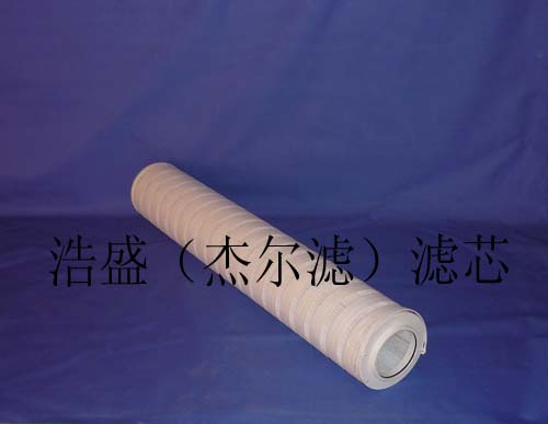 HH8314F40KTXAM2濾芯傑爾濾