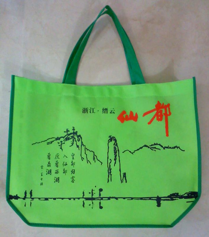 江門無紡布袋江門環保袋江門手提袋江門購物