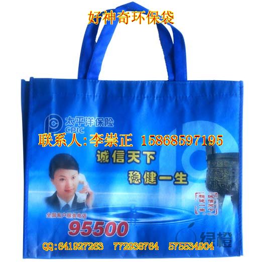 泰州無紡布袋環保袋手提袋購物袋淮安無紡布