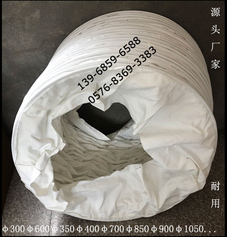 水泥廠散裝機伸縮帆布筒伸縮管