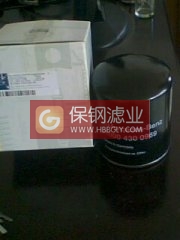 A0004300969奔馳濾芯