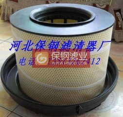 A0040942404奔馳濾芯