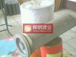 39831888空壓機油水分離器濾芯