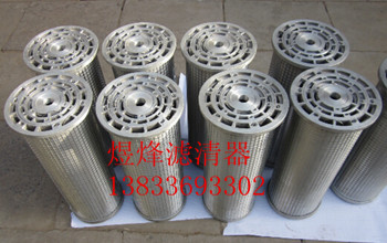 潤滑油濾芯LY48/25