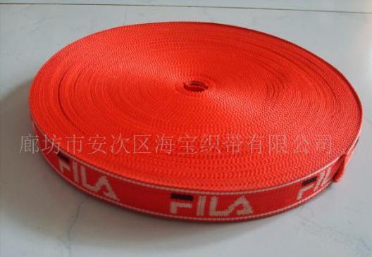 丙綸織帶