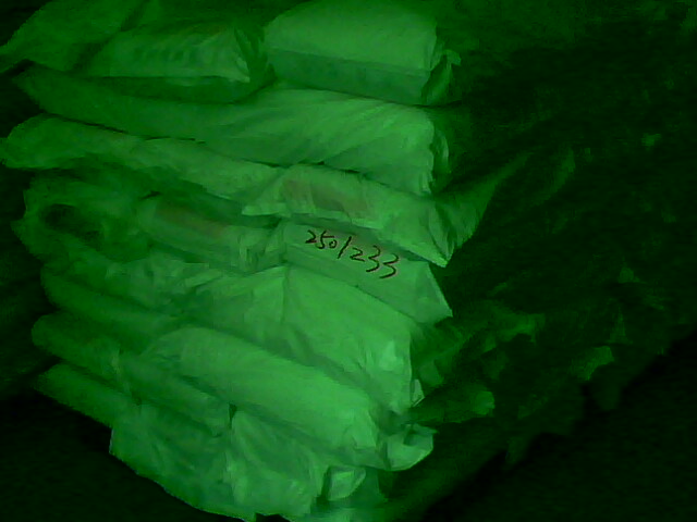 華東代理出廠價優惠直供食品級PP小中空飲