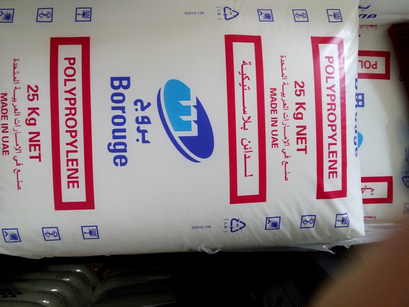 華東代理出廠價優惠直供應北歐化工RB30