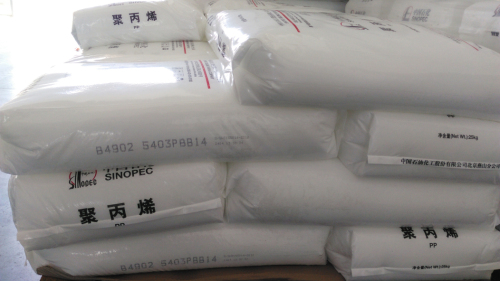 供高透明吹塑醫用輸液瓶蓋專用料B4902