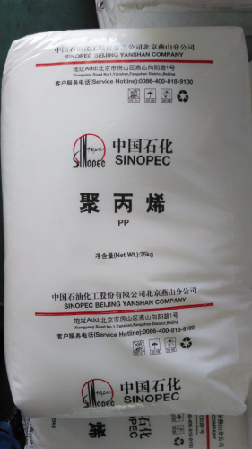 華東代理出廠價優惠直供高透明吹塑醫用輸液