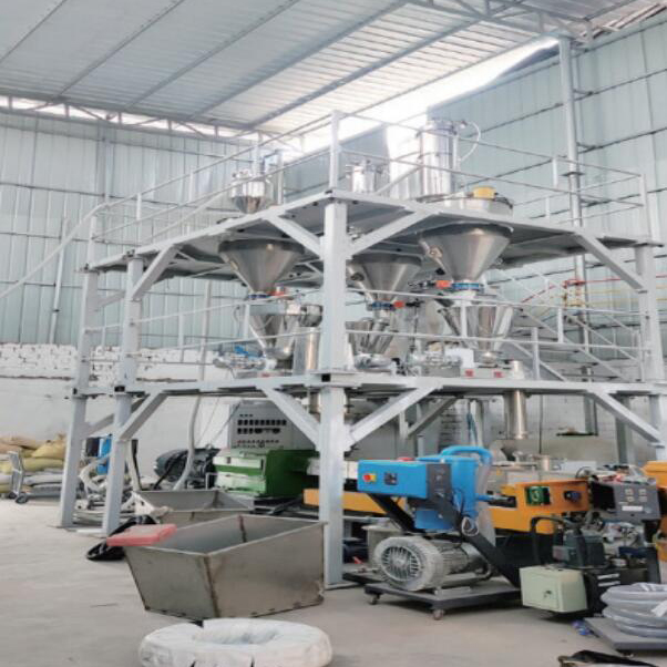 集中配混輸送...