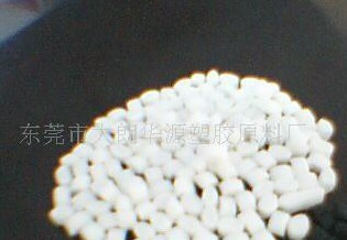 白色PP再生料