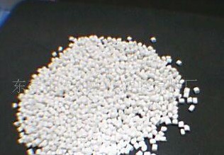 環保PP白色再生料 