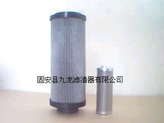 供應-液壓濾清器