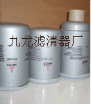 供應-道依茨濾清器