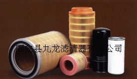 供應-帕金斯濾清器