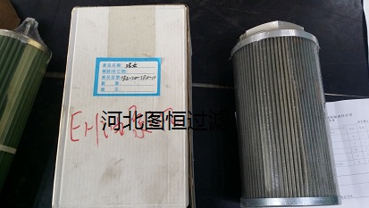 供應電廠專用抗燃油泵入濾芯，液壓油濾芯