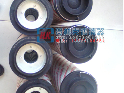 風電賀德克濾芯1284461