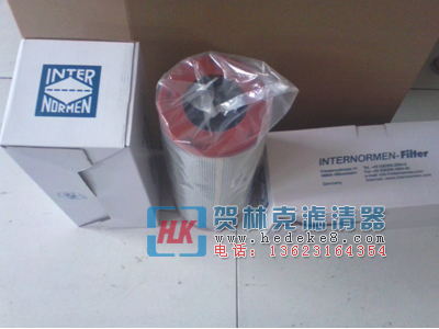 英德諾曼310762濾芯