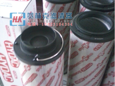 賀德克濾芯1300R005BN/HC