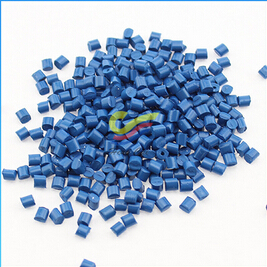 各色塑料母粒
