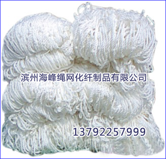 密目式安全立網