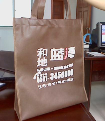 供應安徽環保袋、巢湖無紡布袋、合肥手提袋