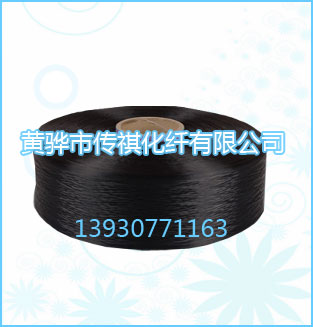 300D－1800D丙綸FDY絲