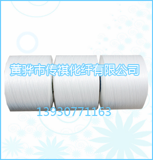 丙綸高強絲、高強丙綸絲、丙綸工業絲