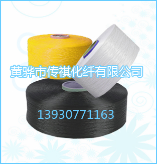 中空輕體紗、丙綸中空絲、丙綸輕體紗