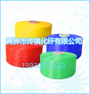 300D－1800D丙綸FDY絲