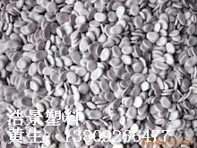 流延膜填充料