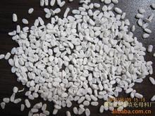 pp填充母粒