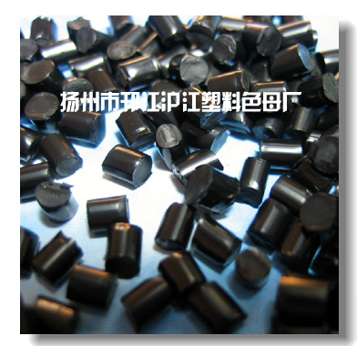 丙綸黑色色母