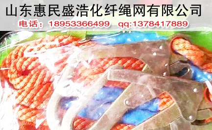 工地安全網規格【盛浩繩網】