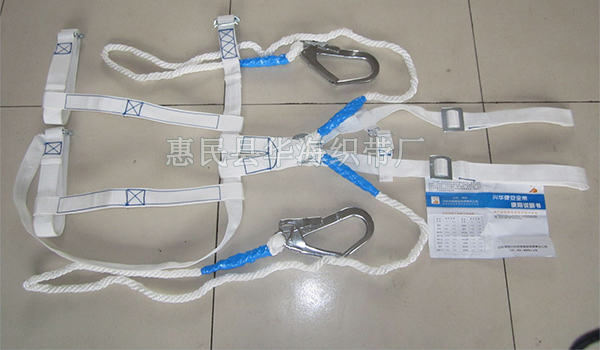 丙綸安全帶，PP帶