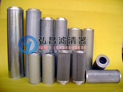 供應不鏽鋼濾芯