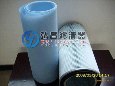 供應破碎機除塵濾芯